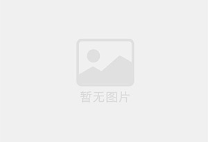 博望迁喜搬家服务中心 专注搬运,搬家,家政服务
